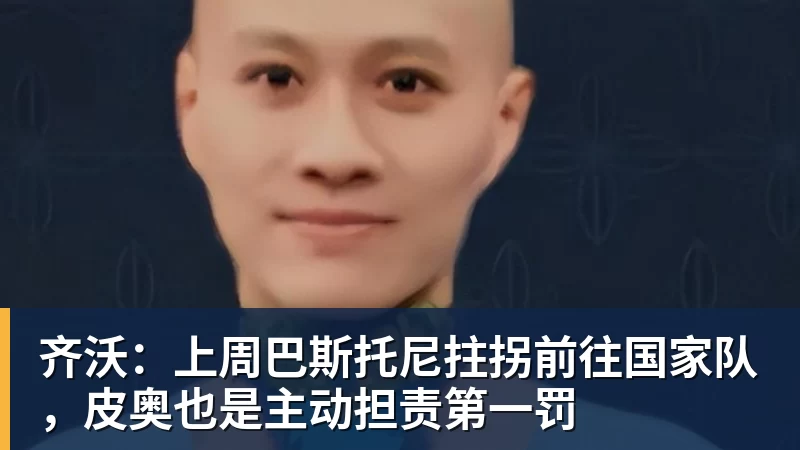 Shams:勒布朗·詹姆斯目前并不急于做出决定,也没有设定时间表 - 米兰体育-米兰milan(中国)