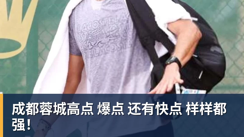 亨得利回应丁俊晖评论:他说的100%正确,得了易普症我技术下降了 - 米兰体育-米兰milan(中国)