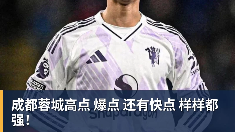 尽管得到了莫兰特,但人员拥挤的开拓者并不打算送走后场老将? - 米兰体育-米兰milan(中国)