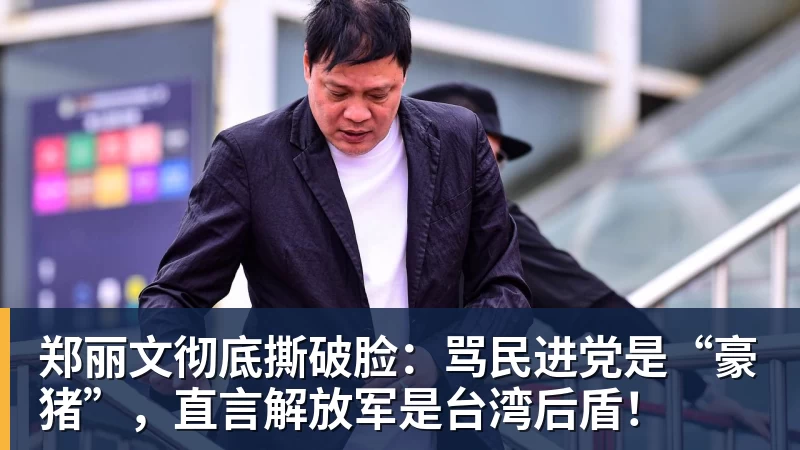 詹姆斯下家争夺进入白热化:三大热门球队谁能最终胜出? - 米兰体育-米兰milan(中国)