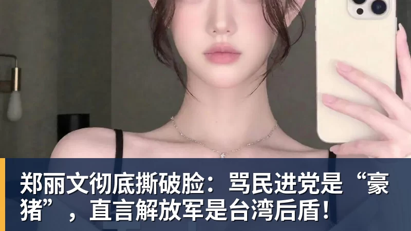 Shams:詹姆斯愿底薪加盟争冠队 详解8大潜在下家勇骑热领衔 - 米兰体育-米兰milan(中国)
