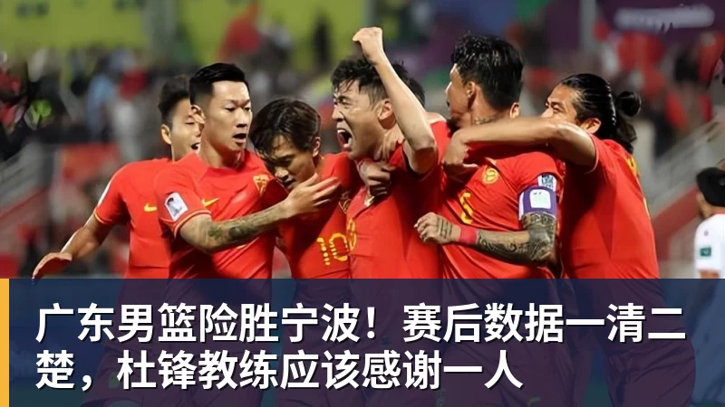 利物浦先丢球后控球率升至近6成,靠进攻拿下欧冠首战 - 米兰体育-米兰milan(中国)