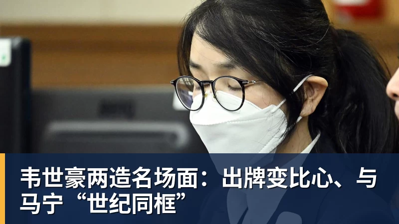 北青谈C罗:捧不捧杯都已不再重要,传奇早已铸就 - 米兰体育-米兰milan(中国)