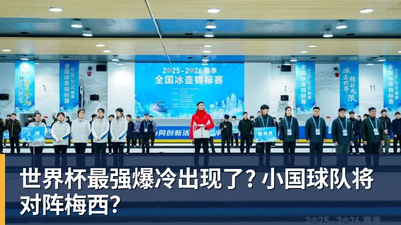 米体:佛罗伦萨有意马塔诺维奇,曼联热刺也在关注 - 米兰体育-米兰milan(中国)