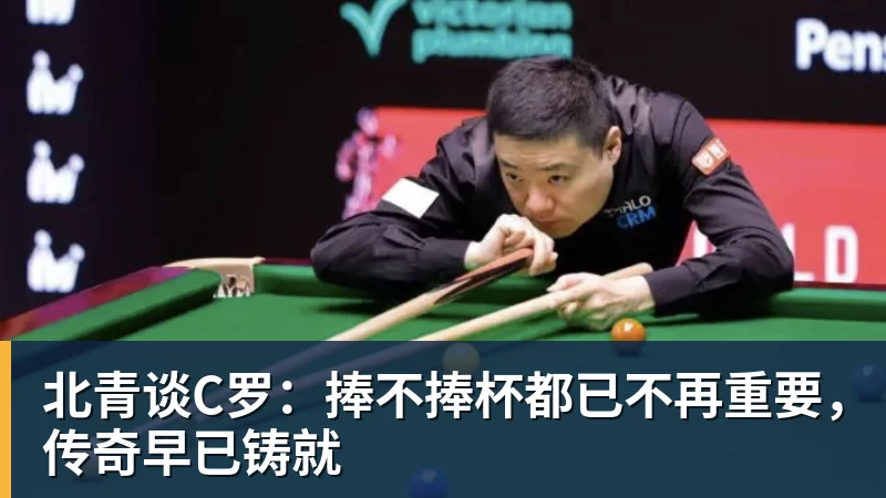 队报:巴黎卖拉莫斯和李刚仁收入破亿,将签阿克利乌舍和迪奥曼德 - 米兰体育-米兰milan(中国)