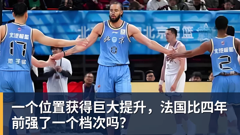 田中碧心中最浓烈的情绪是不甘和愧疚遗憾最终结果未能匹配付出 - 米兰体育-米兰milan(中国)