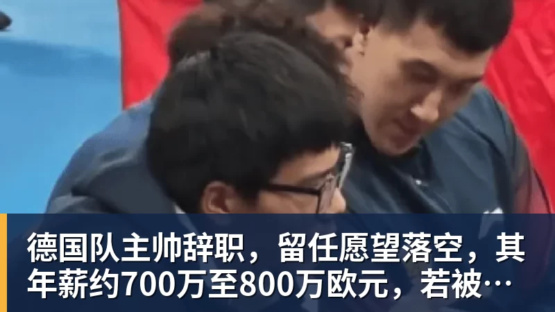 罗马诺:纽卡接近签下阿贾克斯18岁中场斯图尔,总价超2500万欧 - 米兰体育-米兰milan(中国)