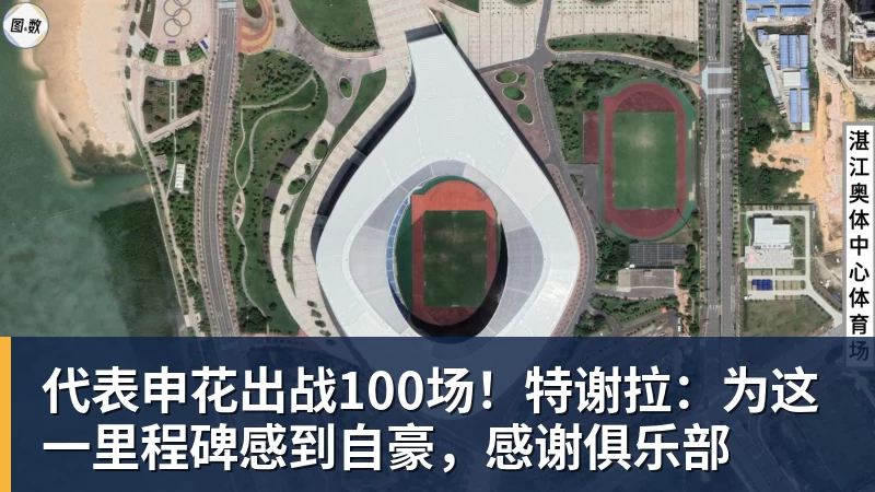 曝湖人正在猛追库明加!若裁掉范德比尔特 可腾出约700万空间报价 - 米兰体育-米兰milan(中国)