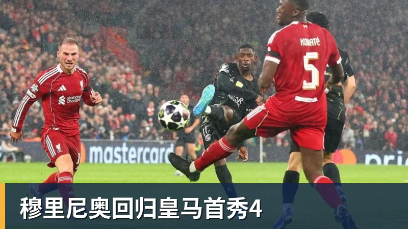 上赛季场均21.7分,媒体人:广东男篮新赛季小外援续约萨姆纳 - 米兰体育-米兰milan(中国)