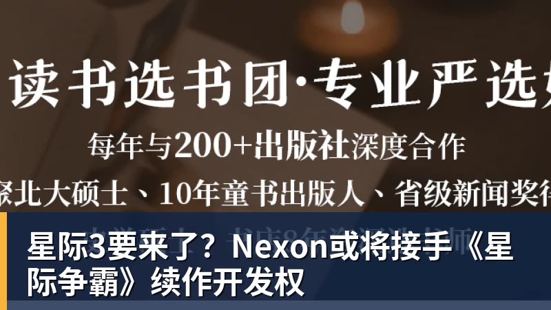 嘘!“华为”车现在卖十万块了 - 米兰体育-米兰milan(中国)