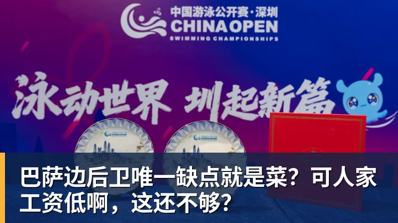 黄健翔暗讽董路:不可能永远欺骗所有人!董路回应:口贩子 可笑 - 米兰体育-米兰milan(中国)