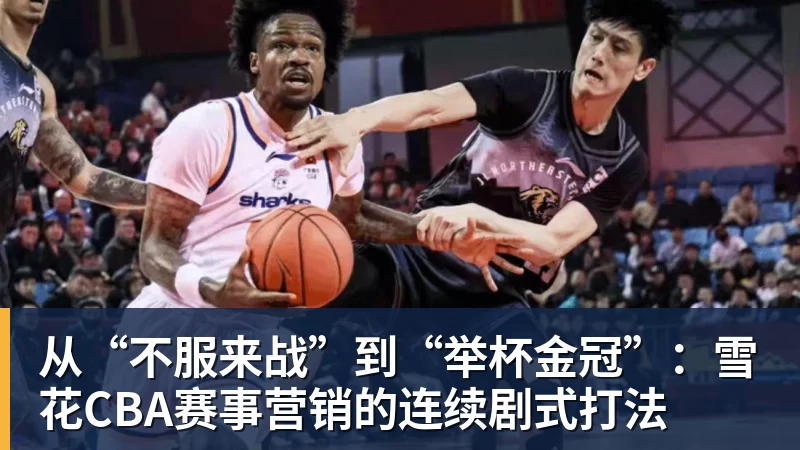 女篮热身赛:中国女篮11分完胜马里 张子宇篮下送遮天大帽 - 米兰体育-米兰milan(中国)
