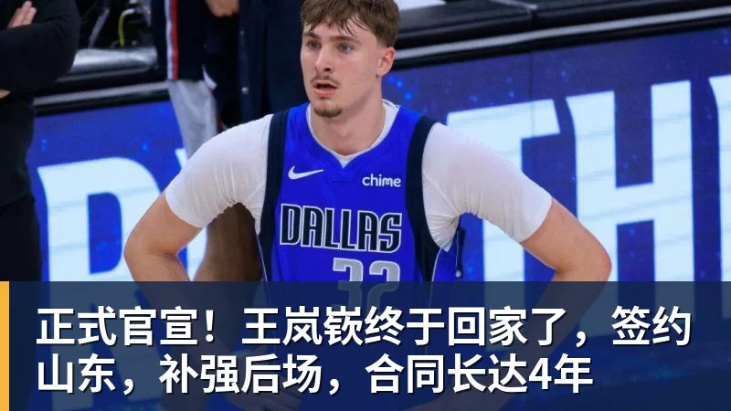 31!马竞反超巴萨登顶西甲,韩国前锋1球1助,取代了小蜘蛛首发 - 米兰体育-米兰milan(中国)