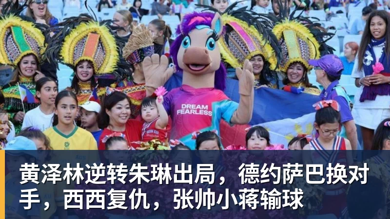 大反转!名嘴爆料:不招周琦、不带徐杰,根本不是郭士强说了算! - 米兰体育-米兰milan(中国)