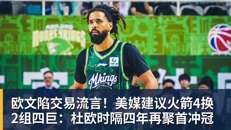 媒体盛赞王楚钦!乒坛现象级超级巨星,上半年国际赛场胜率94% - 米兰体育-米兰milan(中国)