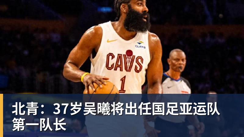 曾是歌坛一代天王,却沦为臭名昭著的台独分子,今家破人亡下场惨 - 米兰体育-米兰milan(中国)