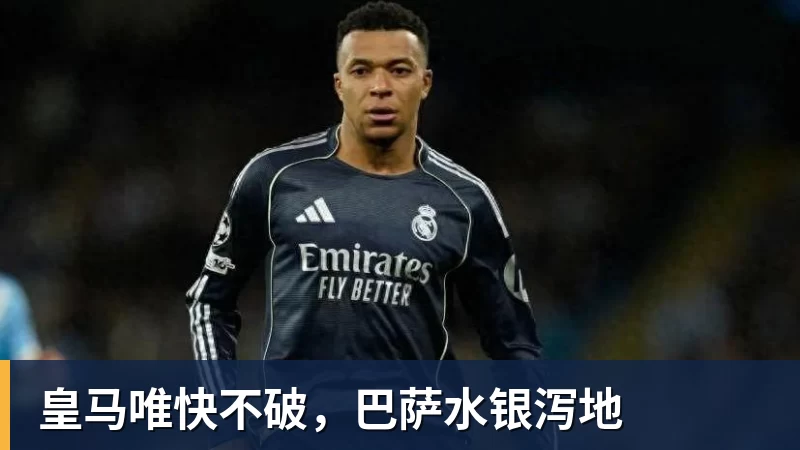 正式官宣!“渝超”江津云宸新能源队! - 米兰体育-米兰milan(中国)