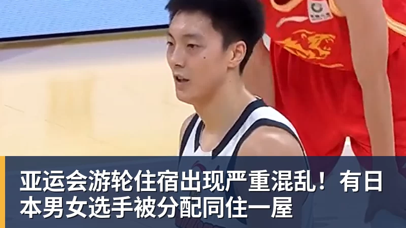 四小将升入一队,比起即战力引援,这才是山东篮球的底气 - 米兰体育-米兰milan(中国)
