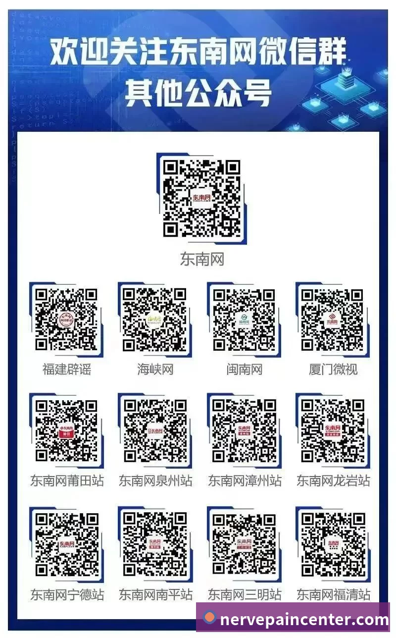 崔鹏前车之鉴在前,郑智仍闯纪律红线,遭受中足联重罚已不可避免 - 米兰体育-米兰milan(中国)